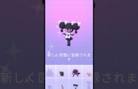 【ポケモンgo】色ちがいポケモン進化001