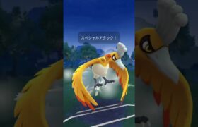 ポケモンgo　マスターリーグ　9　＃ポケモンGO　＃マスターリーグ