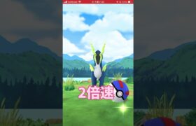 ポケモンgoの神タスク開封！#ポケモンgo#ポケモンプレゼンツ