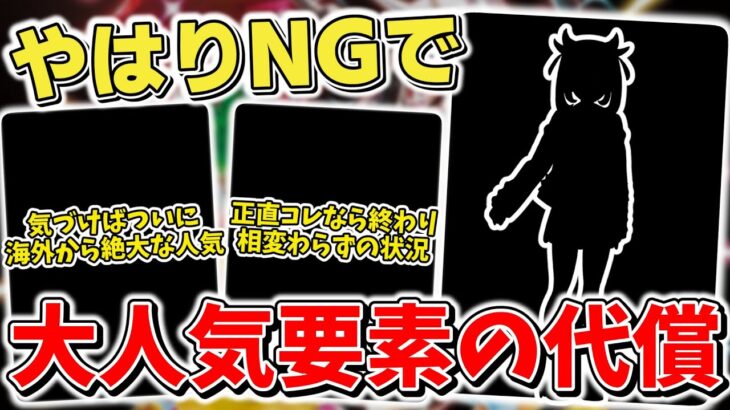 【ポケカ】熱風のアリーナ先着予約動き出すが… スターターセットはまだ即枯れ状態で最悪のケースも？ 相変わらず絶大人気で高騰を続けるカード 【ポケモンカード】