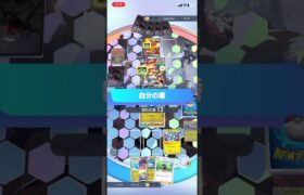 ジバコで削ってカイリューで刺す#ポケポケ #ポケモン #ポケモンカード