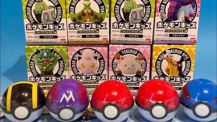 ポケモン　新商品　食玩　ゲットコレクション