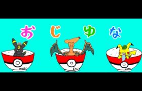 【ポケモンユナイト配信】ランクマッチ！！ポケセン売り切れ【初見さん歓迎】フォローしてくれた方！本当にありがとうございました！