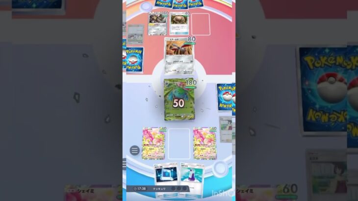 最強の耐久vs最強の防御【ポケポケ】#ポケポケ #ポケモンカード #ポケモン