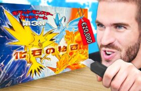 APRO UN BOX POKEMON MYSTERY OF THE FOSSILS da 20.000€! – Evento Box Break Live