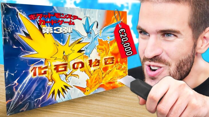 APRO UN BOX POKEMON MYSTERY OF THE FOSSILS da 20.000€! – Evento Box Break Live