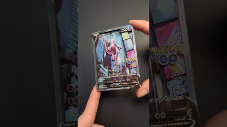 Alt Art Mewtwo V 3D Pokémon Card from Pokémon GO