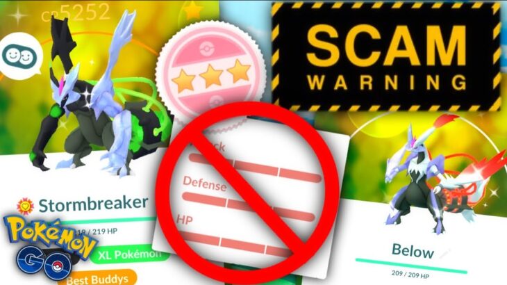 *DID WE GET SCAMMED IN UNOVA TOUR?* More tickets & less quality in Pokemon GO