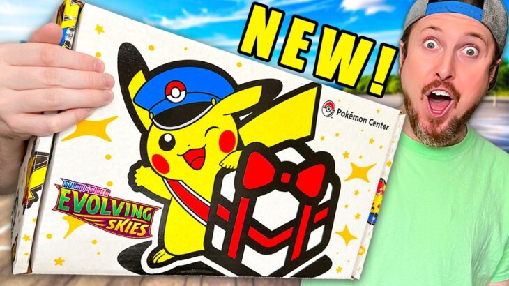 Evolving Skies in a NEW Pokemon Special Delivery Box! (opening it)