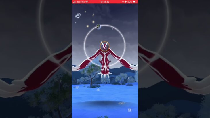 ポケモンGO バトルリーグの報酬から色違いイベルタル出た！