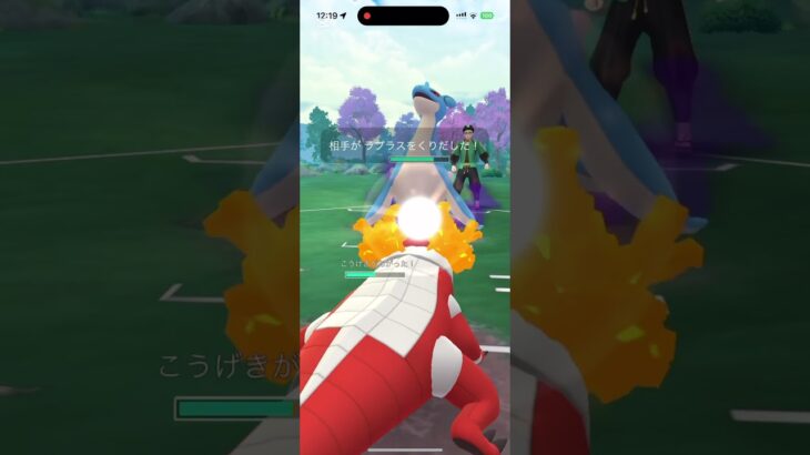 フラージェス刺さるよ〜！ 【ポケモンGO ハイパーリーグ】