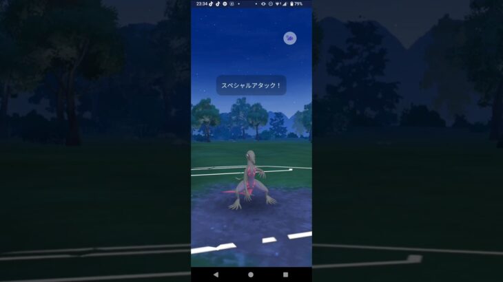 ポケモンGO対戦エンニュート＆ユレイドル＆ナットレイいざっ⚔️勝負！全八戦①