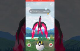 色違いそろそろ出てもいいと思う【ポケモンGO】