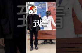 【ポケモンGO】恐竜博物館にやってきました！