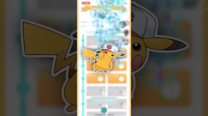 キラチャームは、使う相手いませんでした【ポケモンGO】