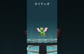 ポケモンGO