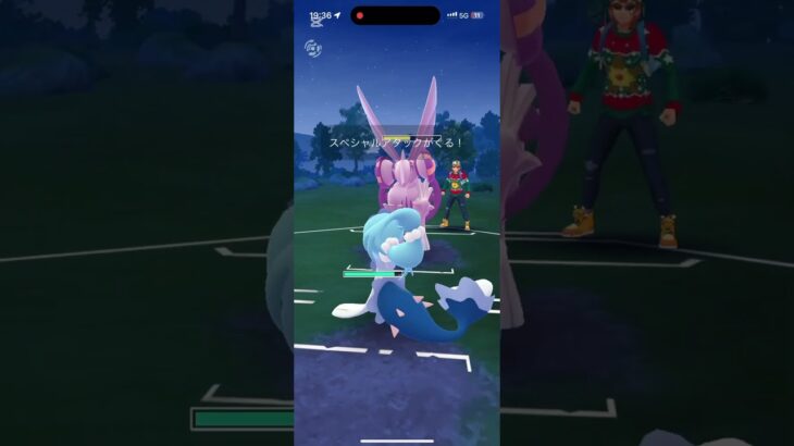 【ポケモンGOマスターリーグ】　ドラテ型グラードンぶっささり！？　グラードンの時代だドン！