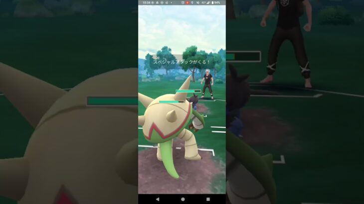 かけじくカップ【ポケモンGO】ブルンゲル、モルペコ、ブリガロン