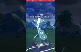 ポケモンGOバトルリーグ　マスターリーグ 880