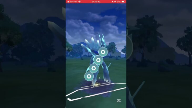 ポケモンGOバトルリーグ　マスターリーグ 887