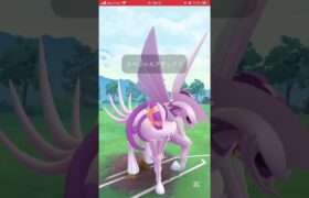 ポケモンGOバトルリーグ　マスターリーグ 903