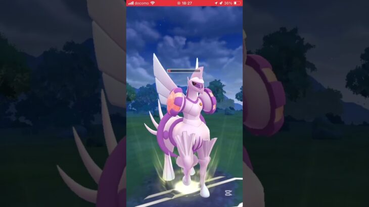 ポケモンGOバトルリーグ　マスターリーグ 913