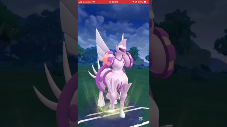 ポケモンGOバトルリーグ　マスターリーグ 956