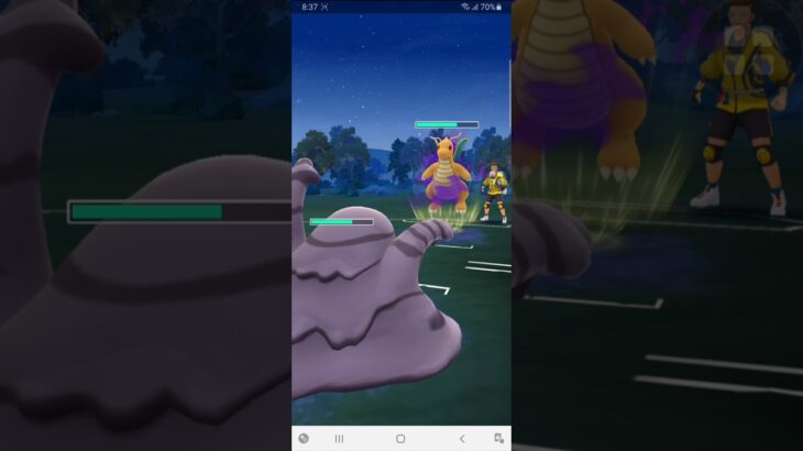 GO BattleLeague : #muk #incineroar #primarina 🆚️ #dragonite #walrein #annihilape #pokemongo #ポケモンgo