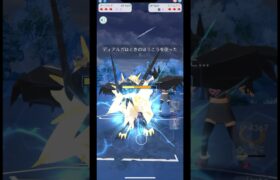 【ポケモンGO】秘密兵器○○型パルキアを使う‼️ #ポケモン #gbl #マスターリーグ