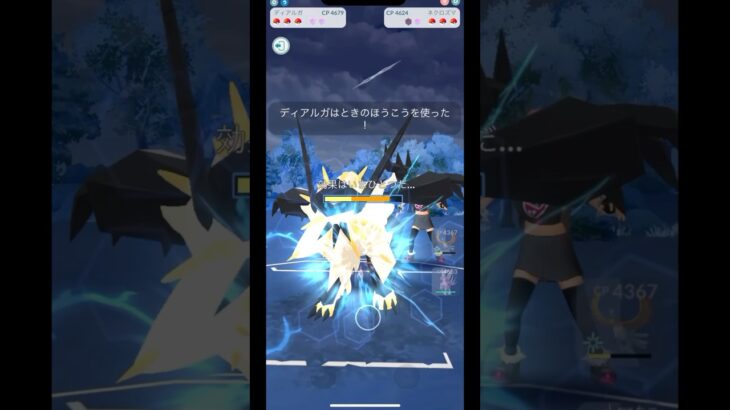 【ポケモンGO】秘密兵器○○型パルキアを使う‼️ #ポケモン #gbl #マスターリーグ