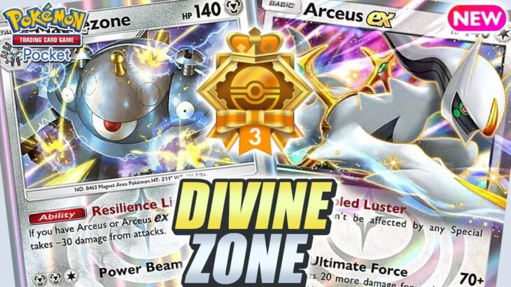 GODLY DEFENSE ! Easy 5 WINS with This ARCEUS & MAGNEZONE Deck – Pokemon TCG Pocket