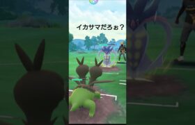 ポケモンGO色違いだけで対戦、闘争心カップスーパーリーグ　#ポケモンGO#色違い#対戦