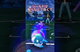 【スーパーリーグ】シールド温存して正解!!【ポケモンGO】【GOバトルリーグ】#ポケモンgo #Pokémongo