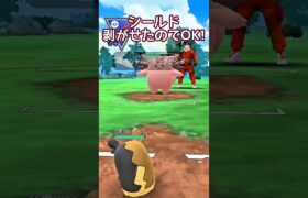 【スーパーリーグ】新環境でもモルペコは強い!!【ポケモンGO】【GOバトルリーグ】#ポケモンgo #Pokémongo