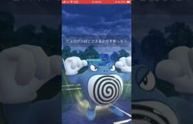 ミスだらけの水パでかけじくカップ【ポケモンGO】#goバトルリーグ