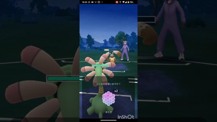 ポケモンGOでレジェンド目指すvor.149