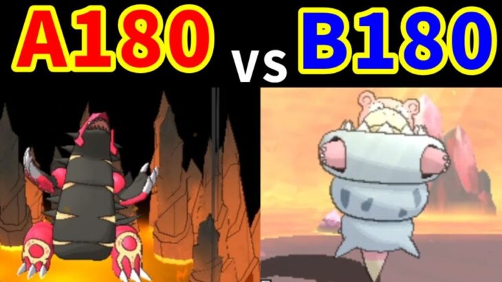 メガヤドランLv30のORAS旅！B180ですべてを受けきれ！！【ゆっくり実況】【ポケモンORAS】