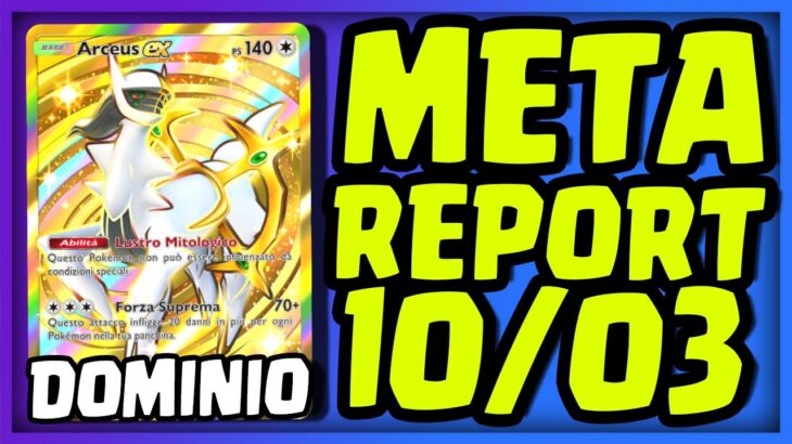 *META REPORT* DIALGA EX ARCEUS EX REGNA INDISCUSSO! | Pokémon TCG Pocket