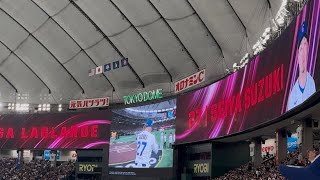 【ポケモンコラボ】 MLB開幕戦 カブス スタメン発表