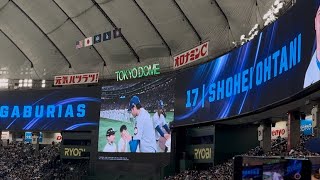 【ポケモン演出】MLB開幕戦 ドジャーススタメン発表