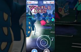 【マスターP】ギャラドスを起点に!!【ポケモンGO】【GOバトルリーグ】#ポケモンgo #Pokémongo