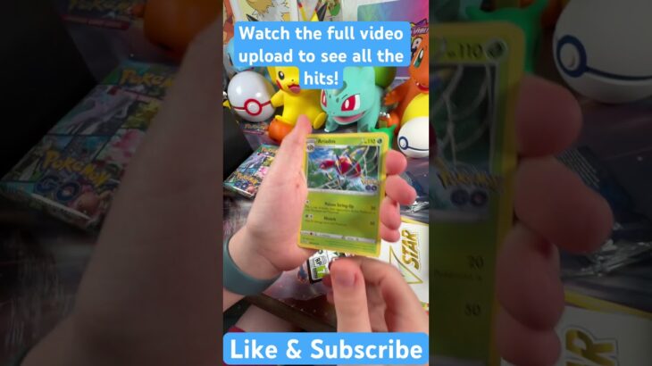 Ripping Pokemon Go #pokemonpackpulls #collectiblecards #packopenning #pokemoncards #pokemontcg