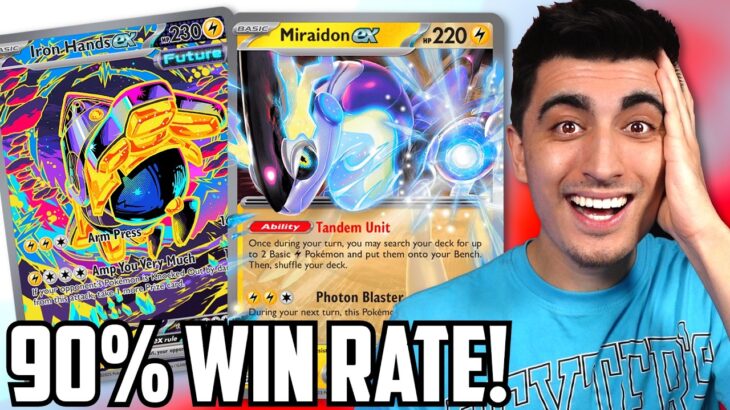 This is the BEST Miraidon ex Deck  (Pokemon TCG Deck Profile)