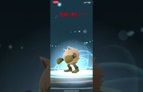 念願の進化！！#ポケモンgo #テレパシ