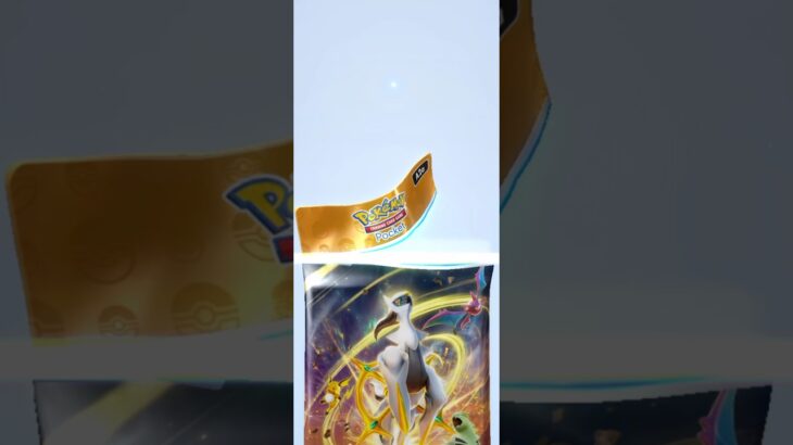 ポケポケパック開封！#ポケモンカード #pokemon #pokemoncards #ポケポケ#ポケモン#ぽけぽけ