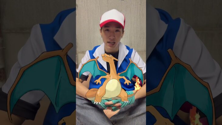 サトシが弱いポケモン何体言えるかチャレンジに挑戦