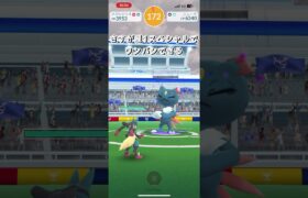 ニューラゲットだぜ#ポケモン#ポケモンGO#レイド