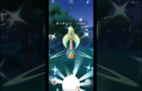 色違いクレセリア #色違い #ポケモンGO  #ゴッドパック #神引き #イザノンナ #イマーシブ #クラウンレア #ゲットチャレンジ シャイニングハイPokémoCard Pocket / ポケポケ