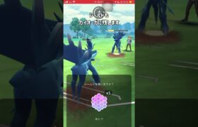 【ポケモンGO】今の環境１周回ってカイオーガ強い説【GBL】#shorts #ポケモンgo #gbl #ポケモン #マスターリーグ