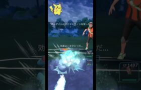 ポケモンGOスーパーリーグ交代受けが決まった！#ポケモンgo #ポケモンgoバトルリーグ